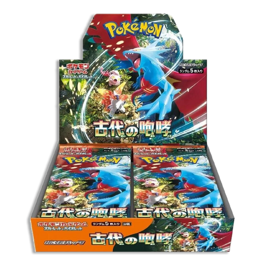 Ancient Roar JP BOOSTER BOX (Live Break)