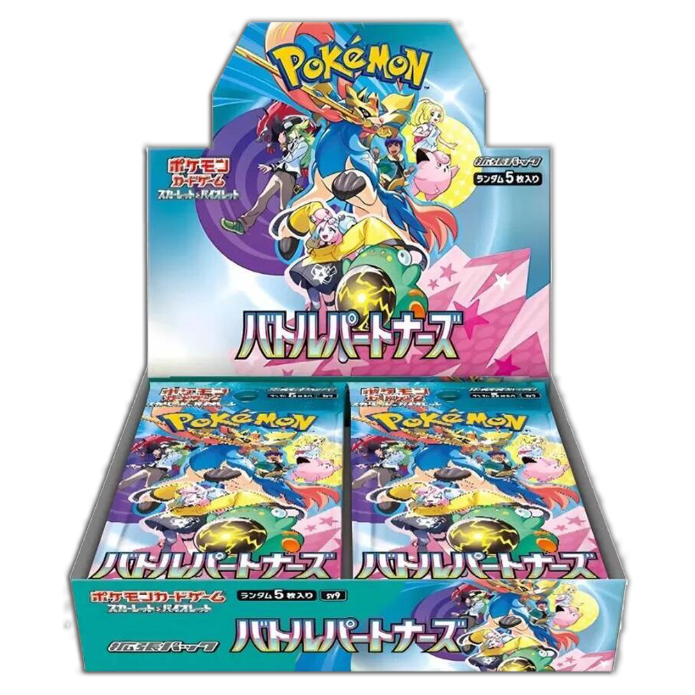 Battle Partners JP BOOSTER BOX (Personal Break)