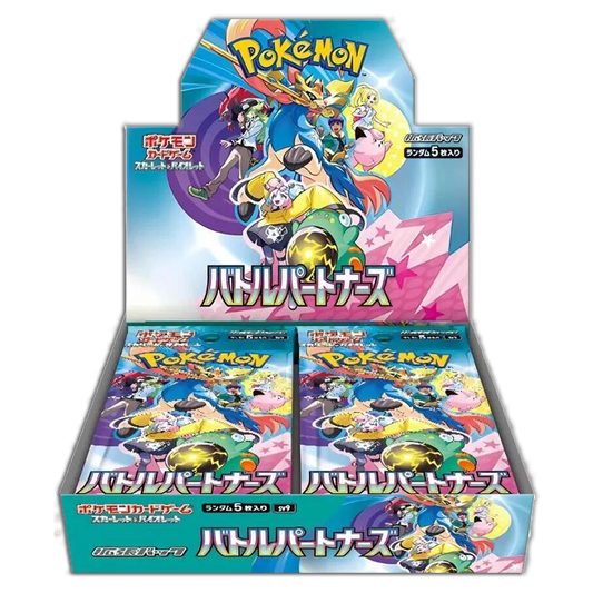 Battle Partners JP BOOSTER BOX (Live Break)