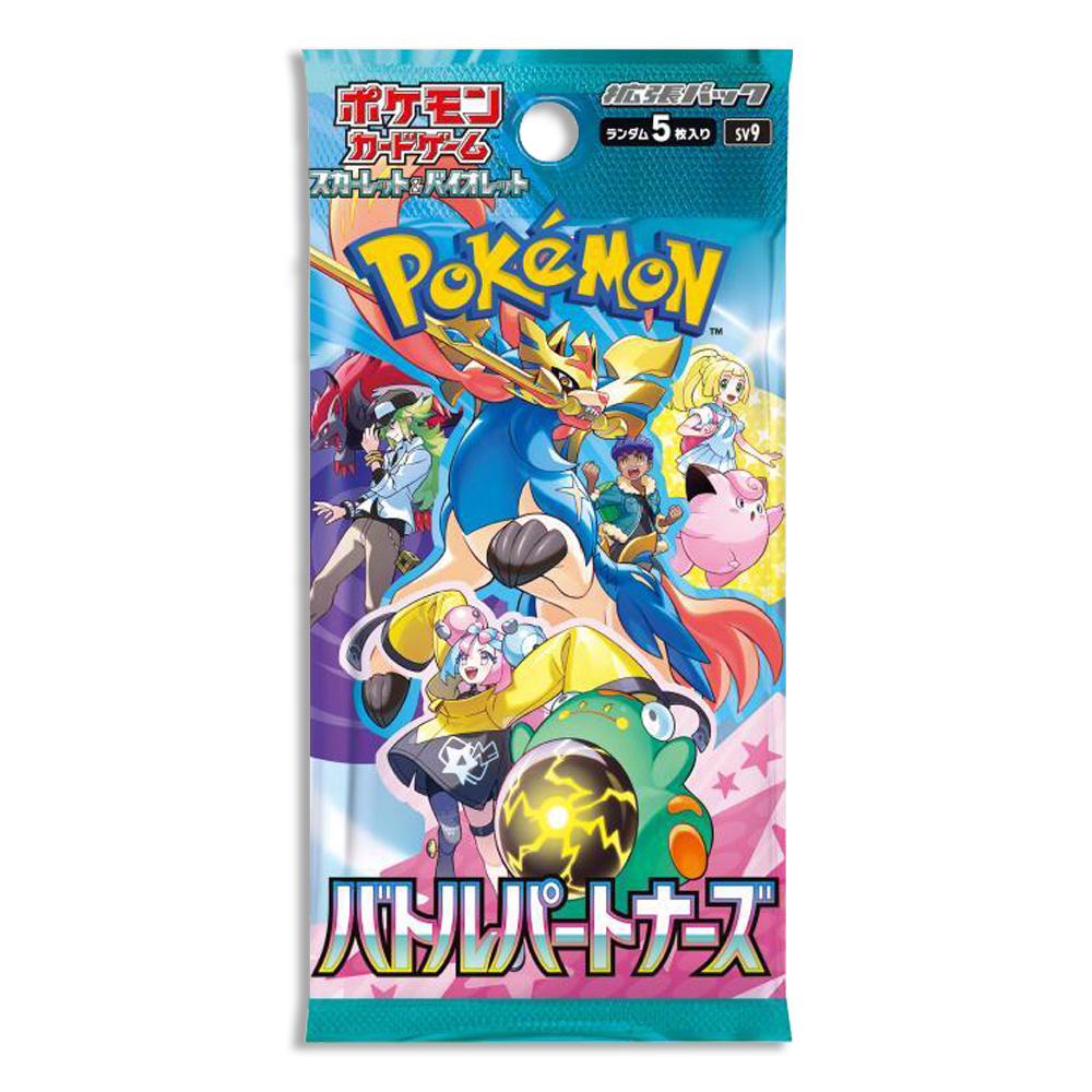Battle Partners JP 5-PACK (Live Break)