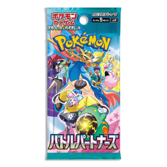 Battle Partners JP 5-PACK (Live Break)