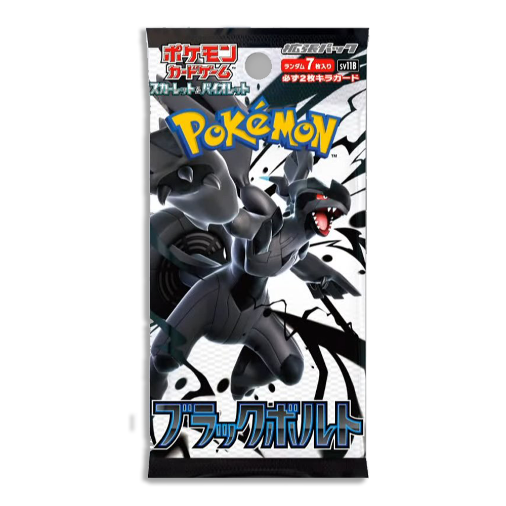 Black Bolt JP 4-PACK (Personal Break)