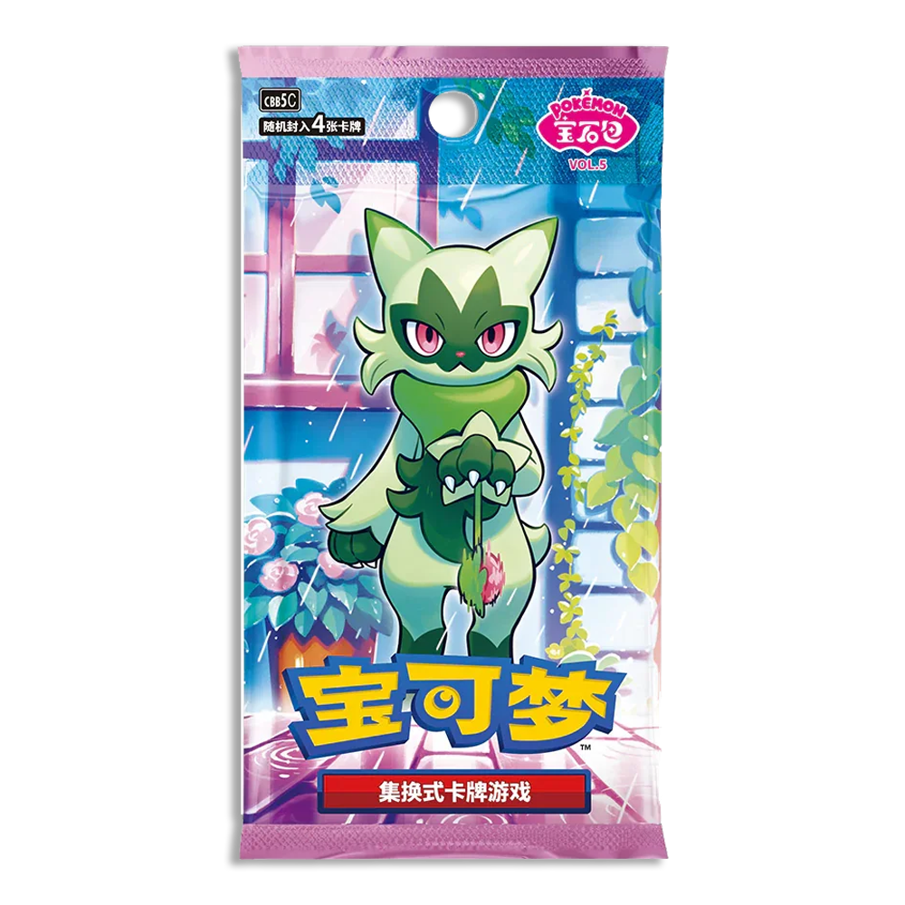 CBB5c Gem Pack Vol.5 3-PACKS (Live Break)
