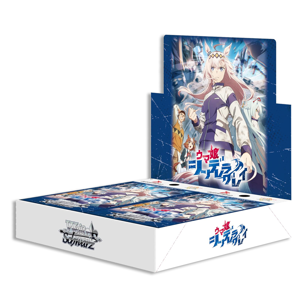 Weiß Schwarz Uma Musume: Cinderella Gray BOX JP (Live Break)