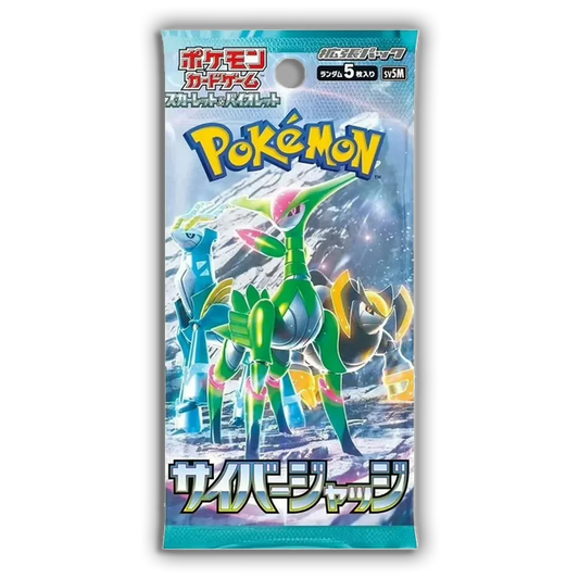 Cyber Judge JP 5-PACK (Live Break)