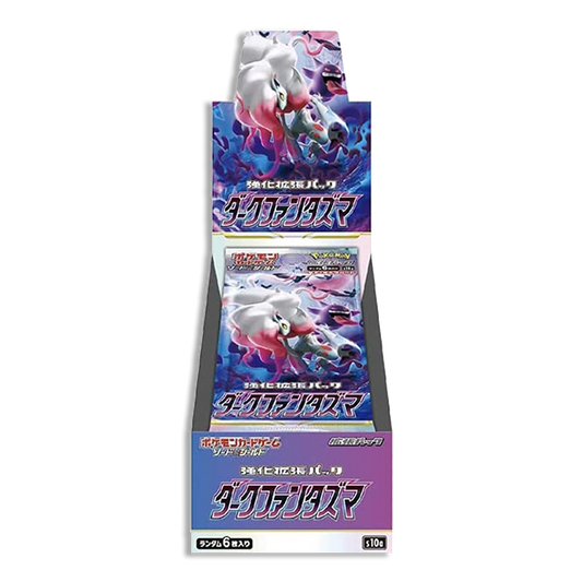 Dark Phantasma JP BOOSTER BOX (Live Break)