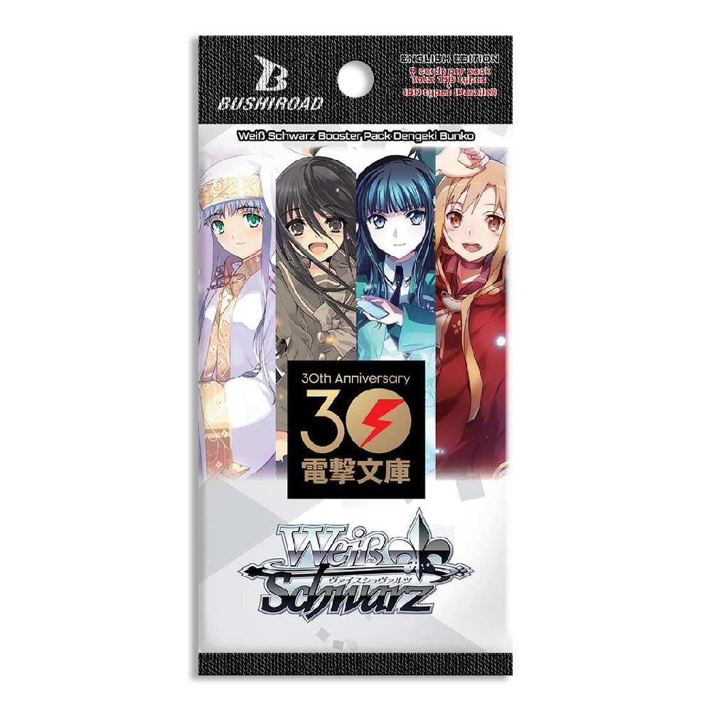 Weiß Schwarz Dengeki Bunko 2-PACK (Personal Break)