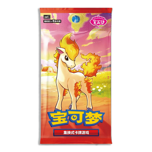 CBB4c Gem Pack Vol.4 3-PACKS (Live Break)