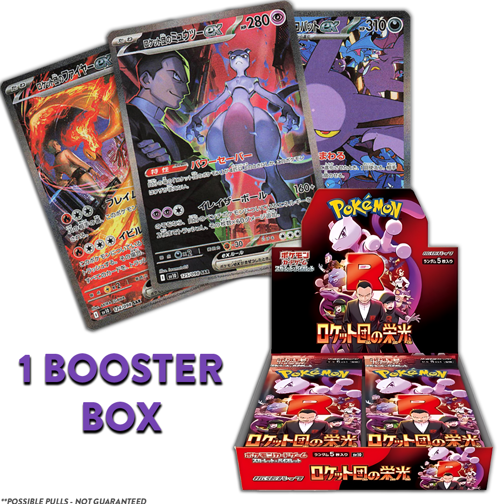 Glory of Team Rocket JP BOOSTER BOX (Personal Break)