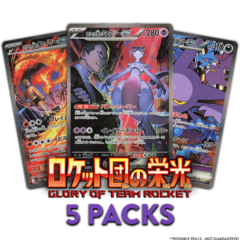 Glory of Team Rocket JP 5-PACK (Personal Break)
