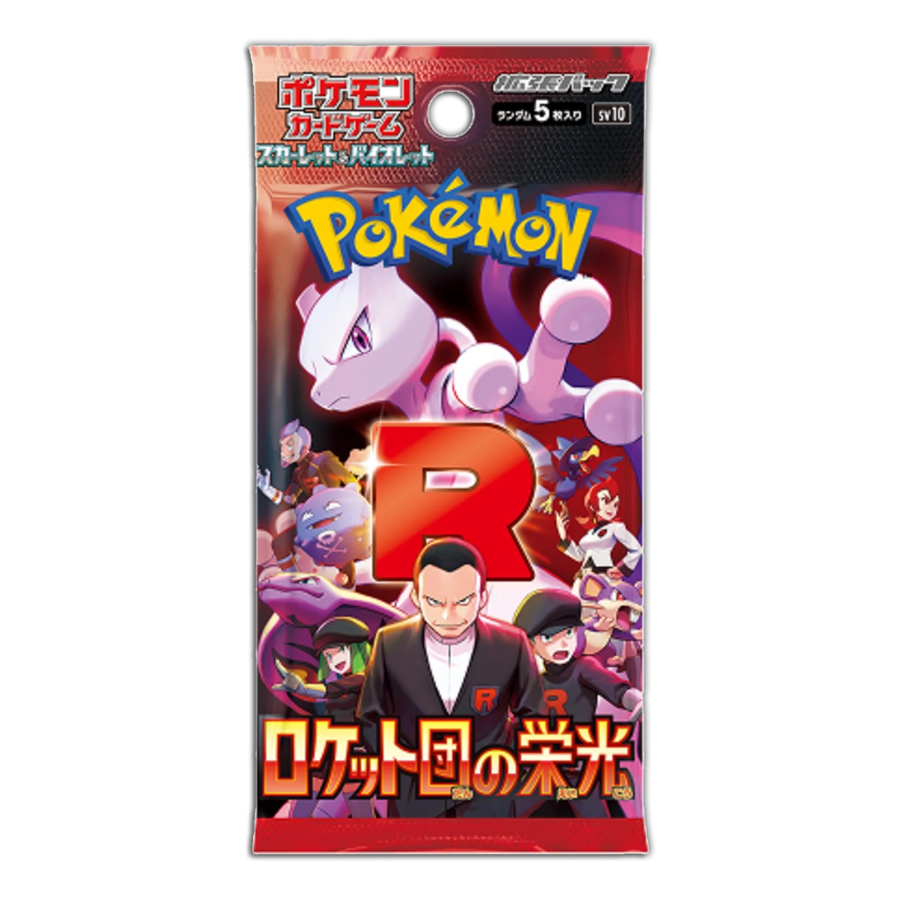 Glory of Team Rocket JP 5-PACK (Personal Break)