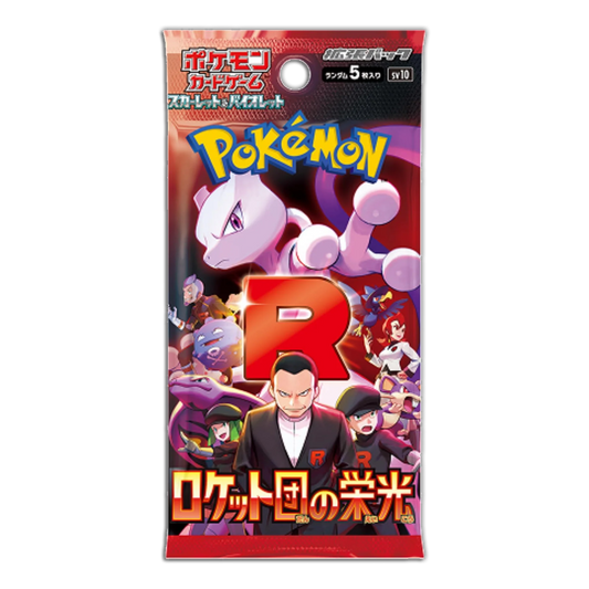 Glory of Team Rocket JP 5-PACK (Live Break)