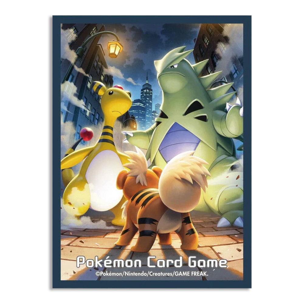 tyranitar card sleeves Pokemon Center Japan Modern Horizons 2 Color:Tie Die keep away from mouth Wow - when did