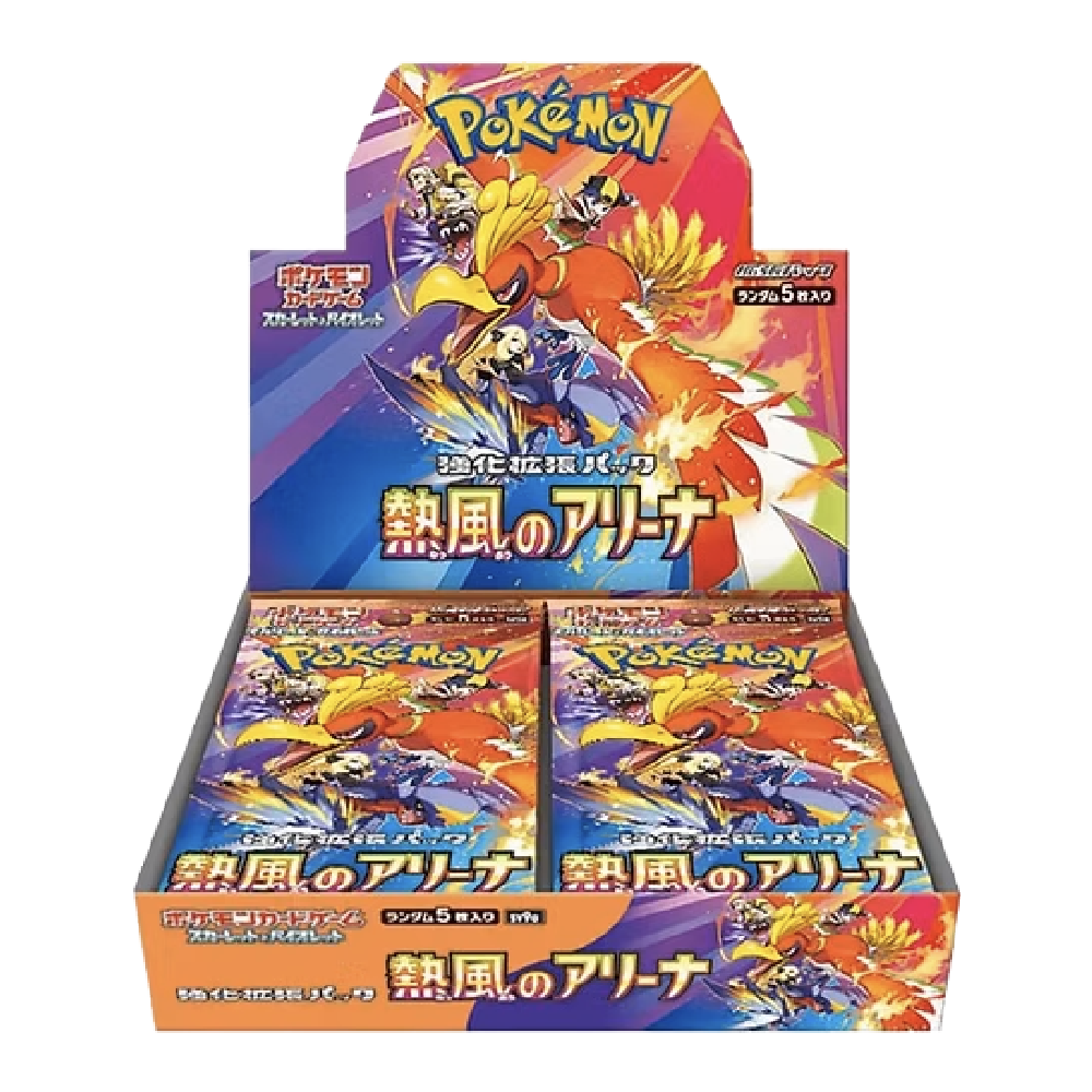 Heat Wave Arena JP BOOSTER BOX (Personal Break)