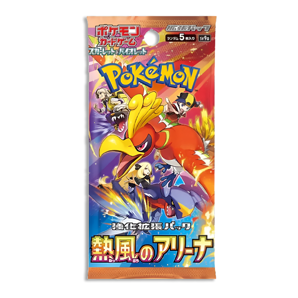 Heat Wave Arena JP 5-PACK (Personal Break)