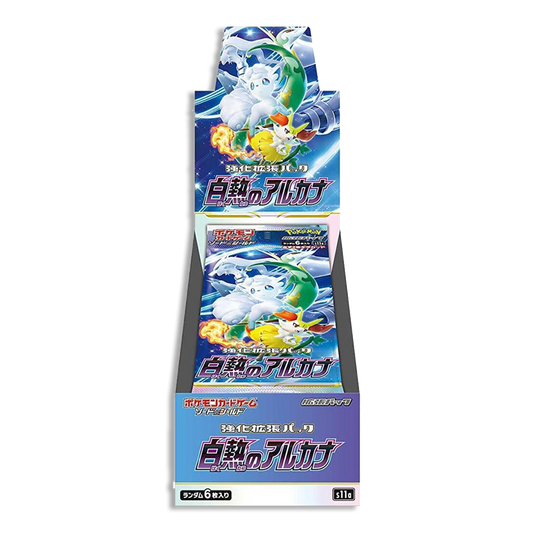 Incandescent Arcana JP BOOSTER BOX (Live Break)