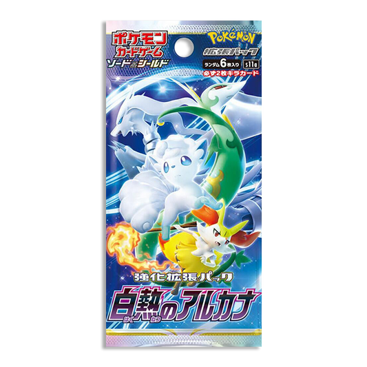 Incandescent Arcana JP 5-PACK (Live Break)