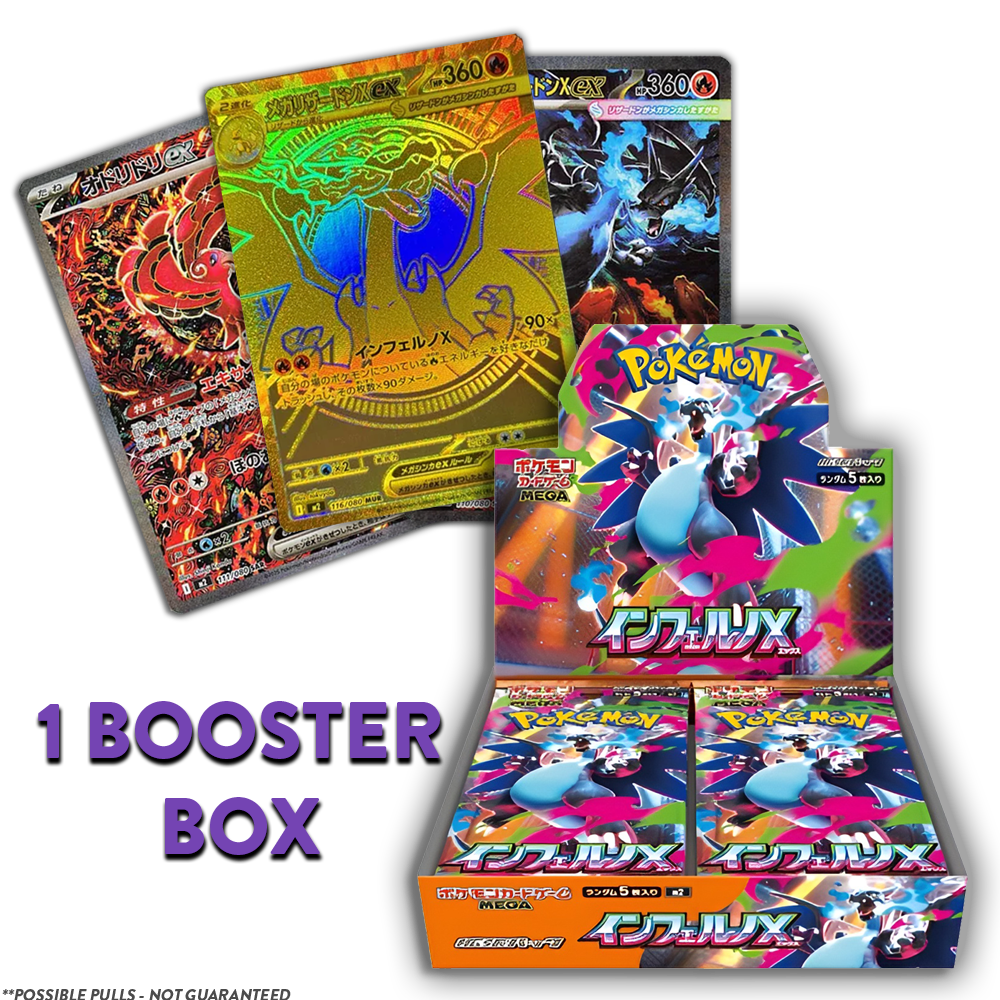 Inferno X JP BOOSTER BOX (Personal Break)