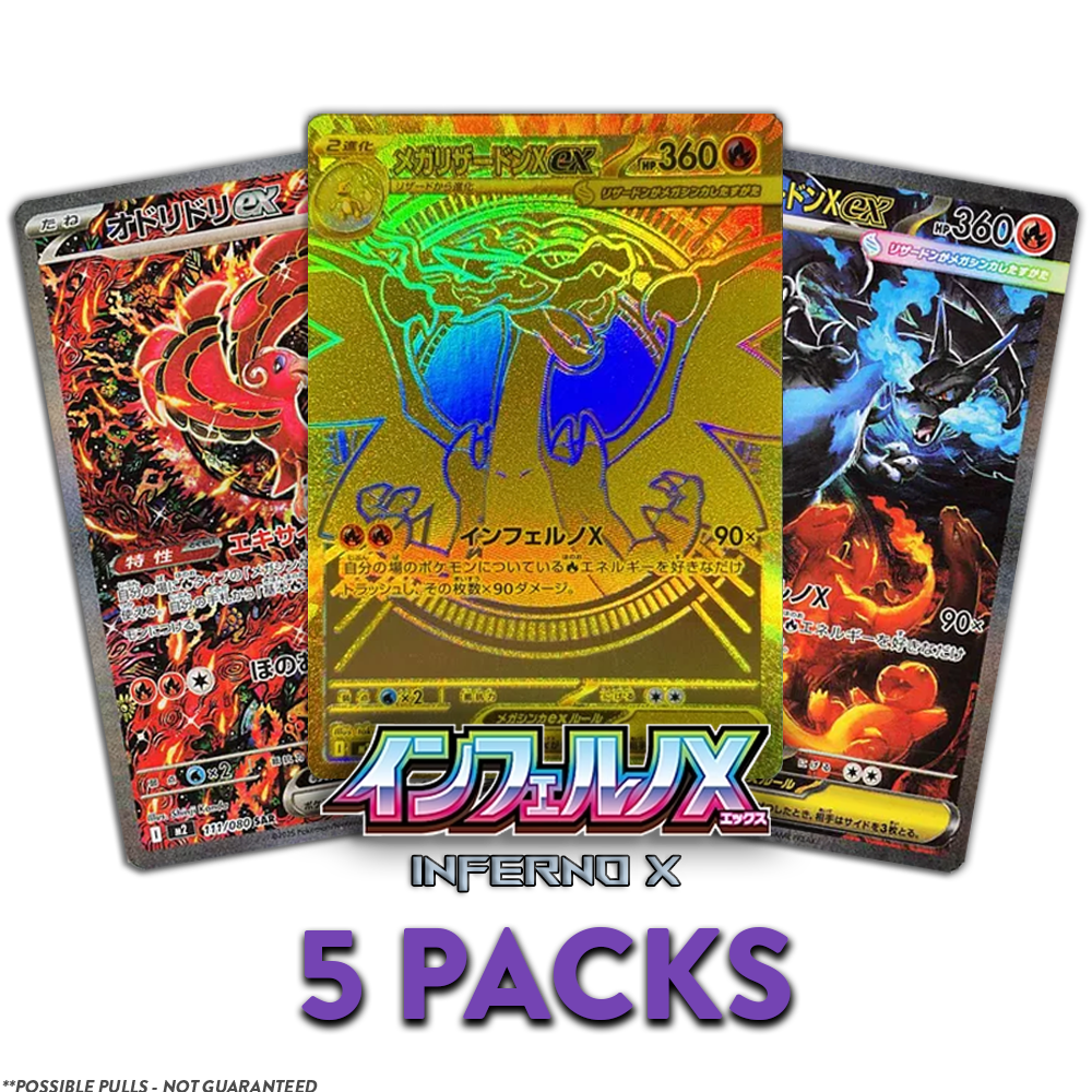 Inferno X JP 5-PACK (Personal Break)