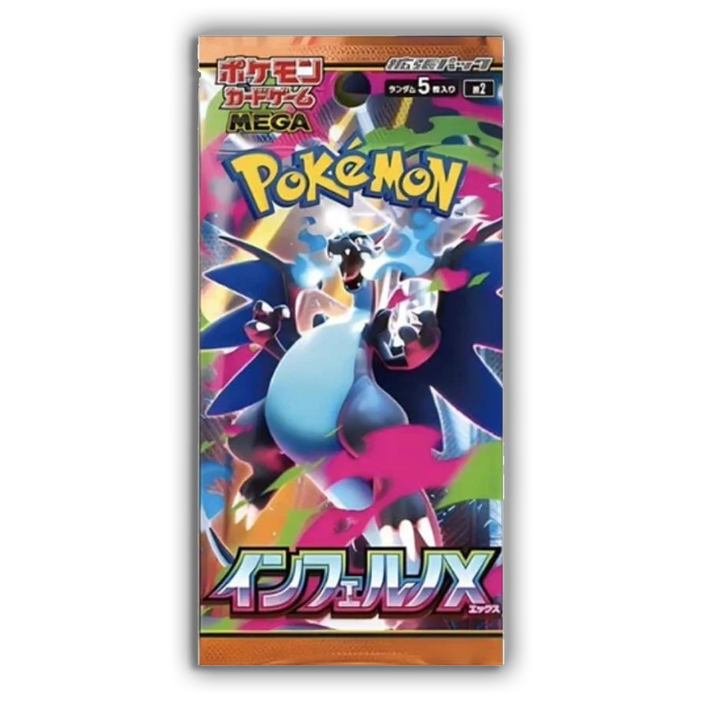 Inferno X JP 5-PACK (Personal Break)