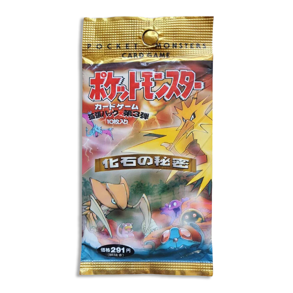 Fossil JP 1-PACK (Personal Break)