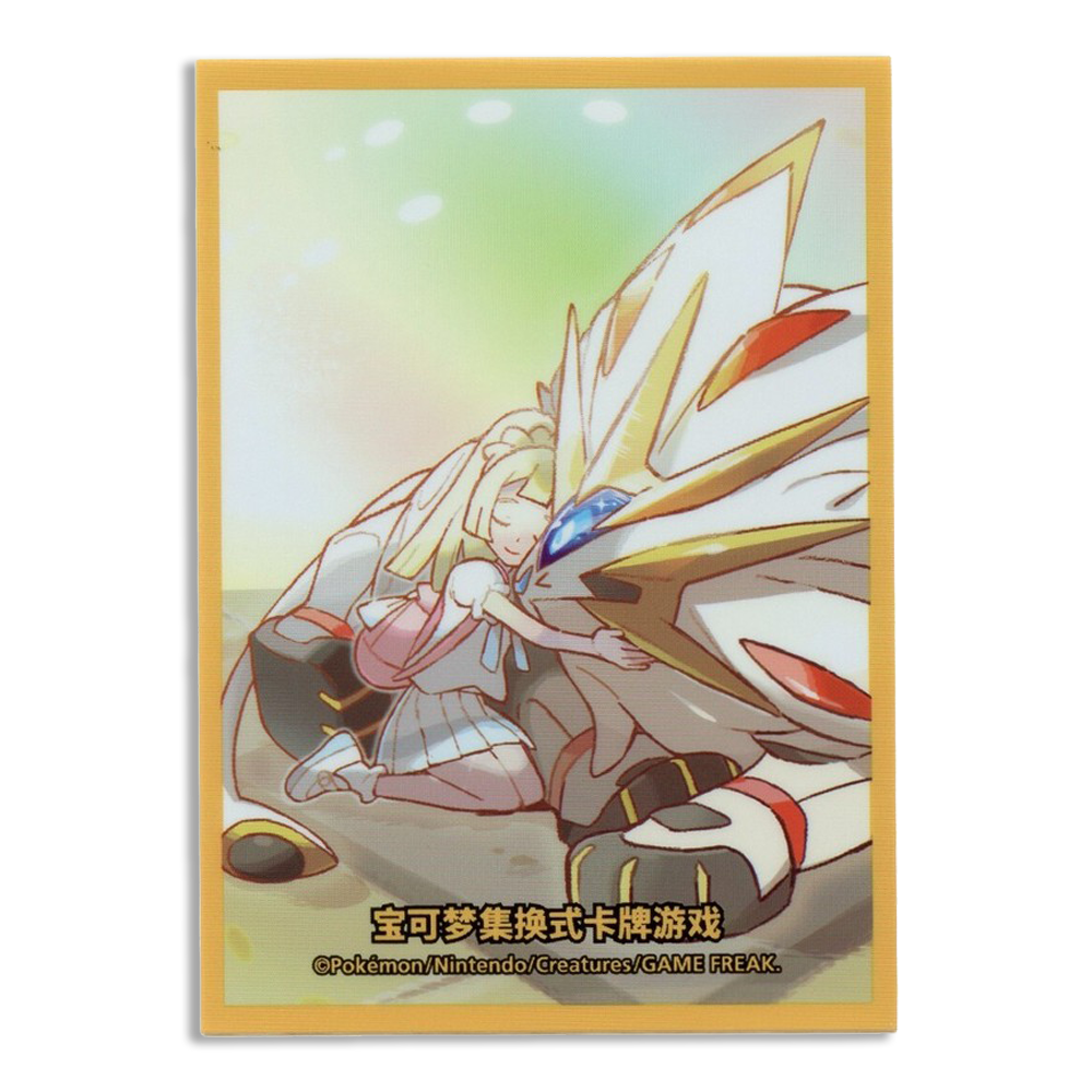 Lillie & Solgaleo Sun Sleeves 64ct