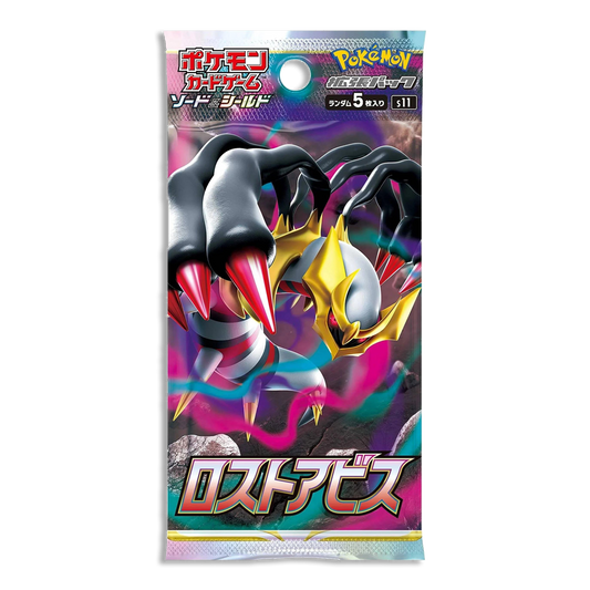 Lost Abyss JP 5-PACK (Live Break)