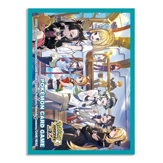 Masters EX Sleeves 64ct
