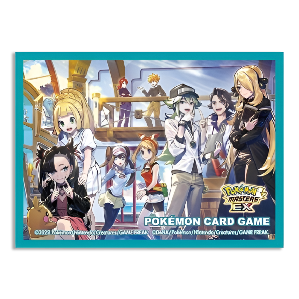 Masters EX Sleeves 64ct