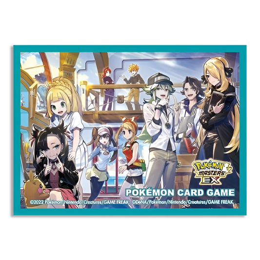 Masters EX Sleeves 64ct