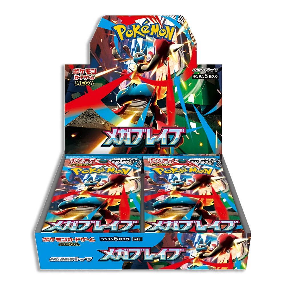 Mega Brave JP BOOSTER BOX (Personal Break)