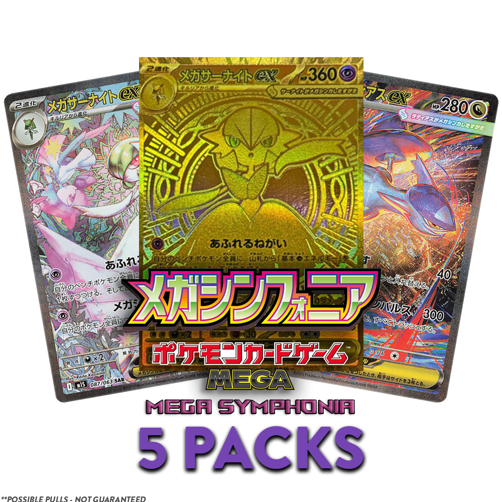 Mega Symphonia JP 5-PACK (Personal Break)