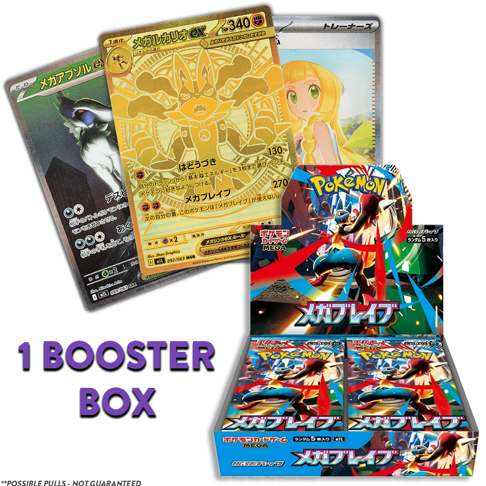 Mega Brave JP BOOSTER BOX (Personal Break)