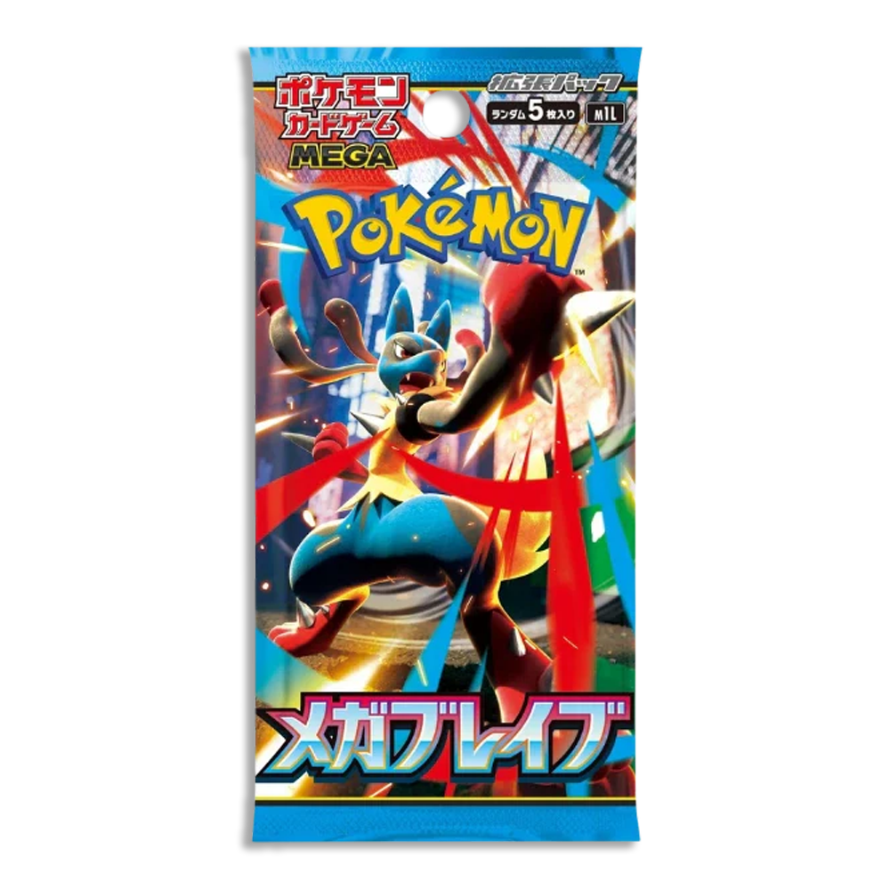 Mega Brave JP 5-PACK (Personal Break)