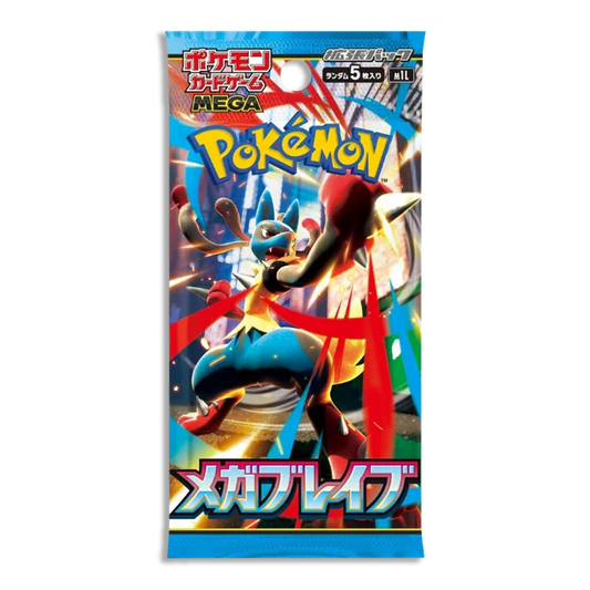 Mega Brave JP 5-PACK (Live Break)
