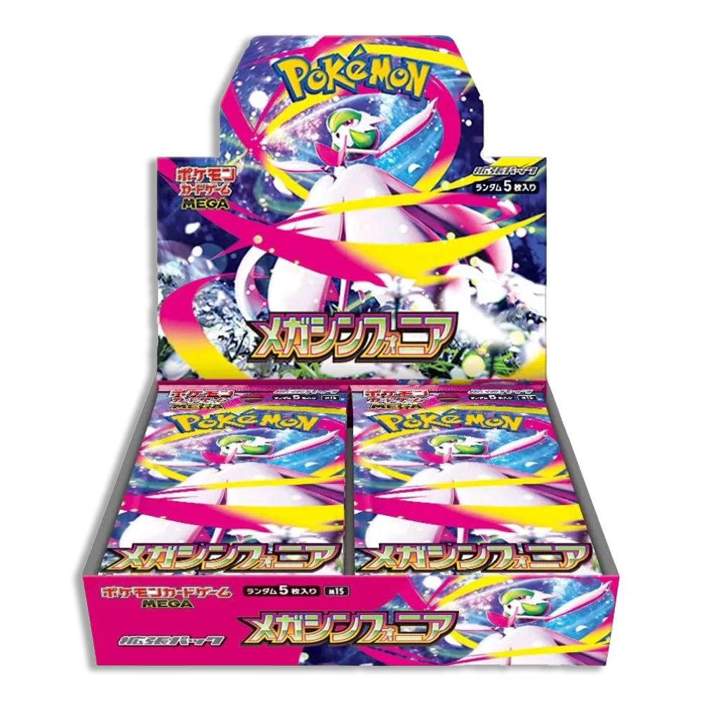 Mega Symphonia JP BOOSTER BOX (Personal Break)