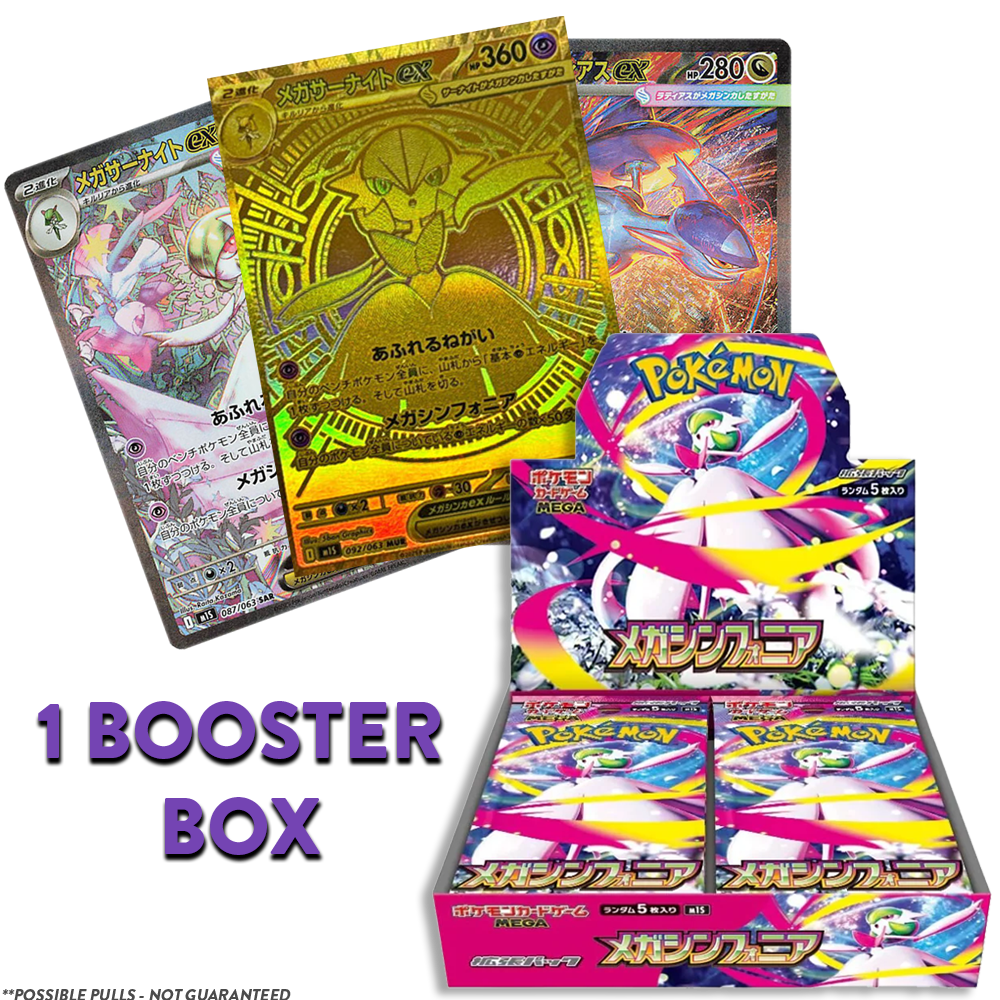 Mega Symphonia JP BOOSTER BOX (Personal Break)
