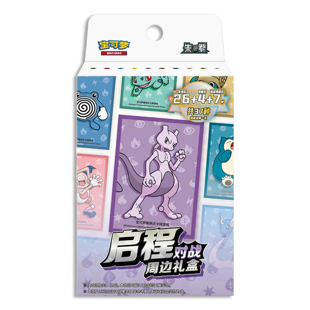 Simplified Chinese Mewtwo Journey Battle Gift Box (Personal Break)