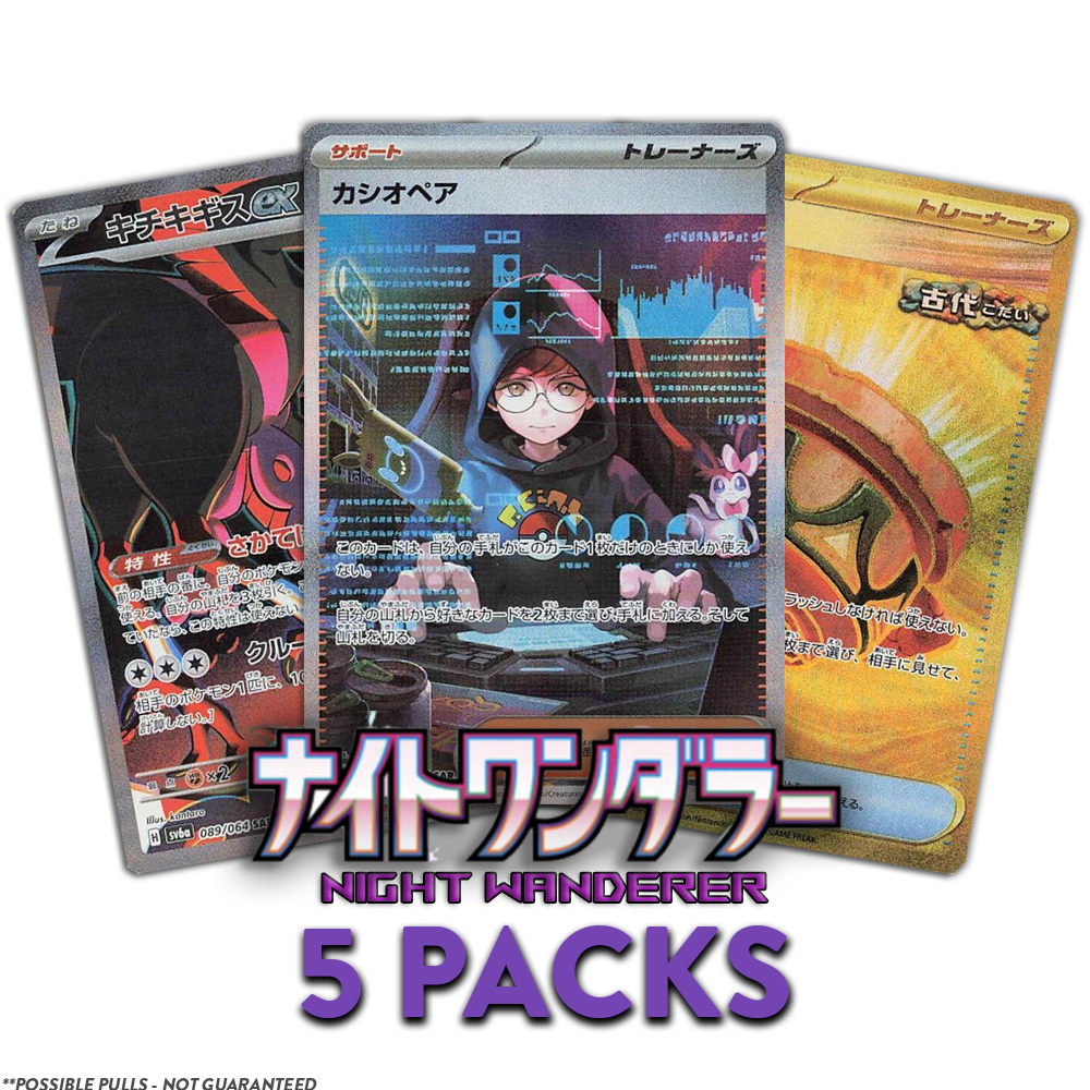 Night Wanderer JP 5-PACK (Personal Break)