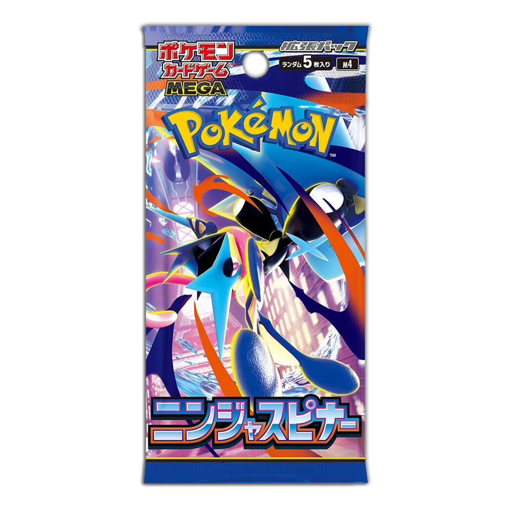 Ninja Spinner JP 5-PACK (Live Break)