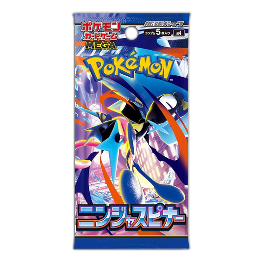 Ninja Spinner JP 5-PACK (Live Break)