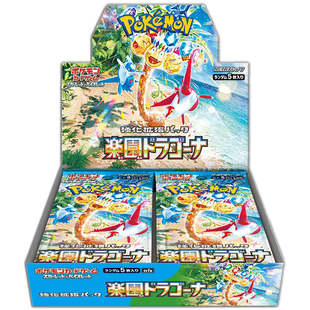 Paradise Dragona JP BOOSTER BOX (Personal Break)