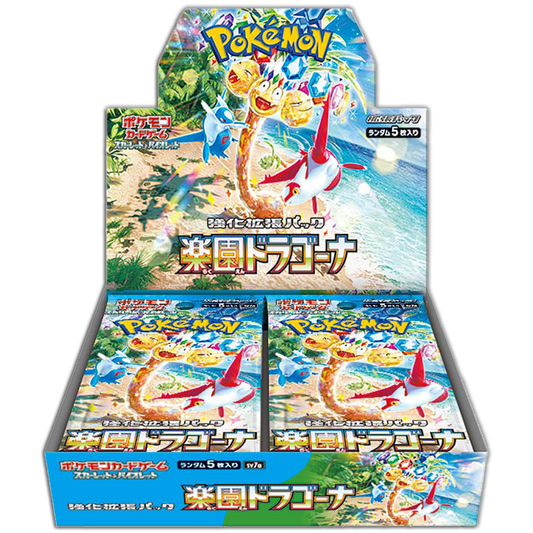 Paradise Dragona JP BOOSTER BOX (Live Break)
