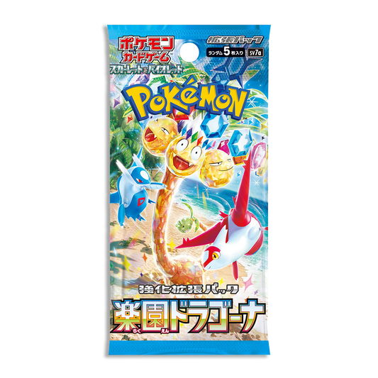 Paradise Dragona JP 5-PACK (Live Break)