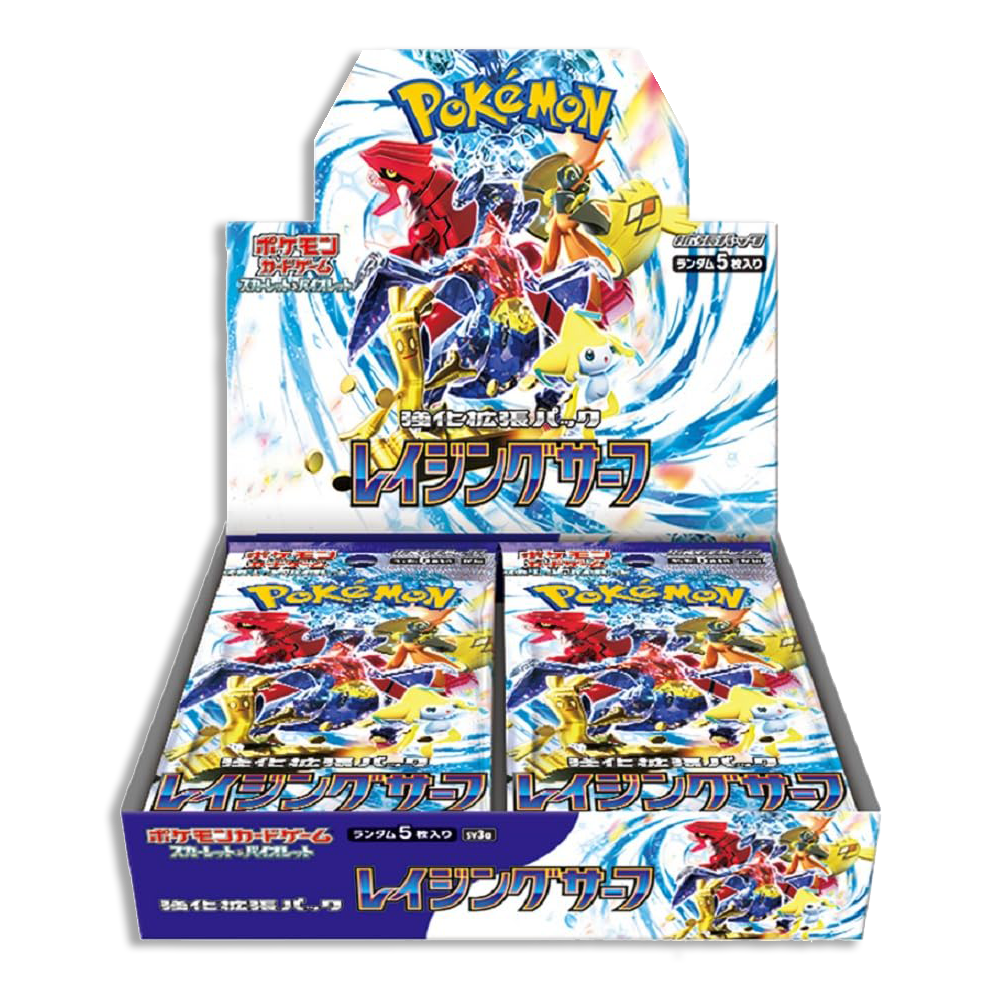 Raging Surf JP BOOSTER BOX (Personal Break)
