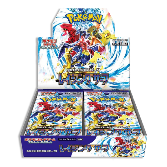 Raging Surf JP BOOSTER BOX (Live Break)