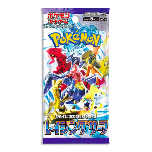 Raging Surf JP 5-PACK (Live Break)