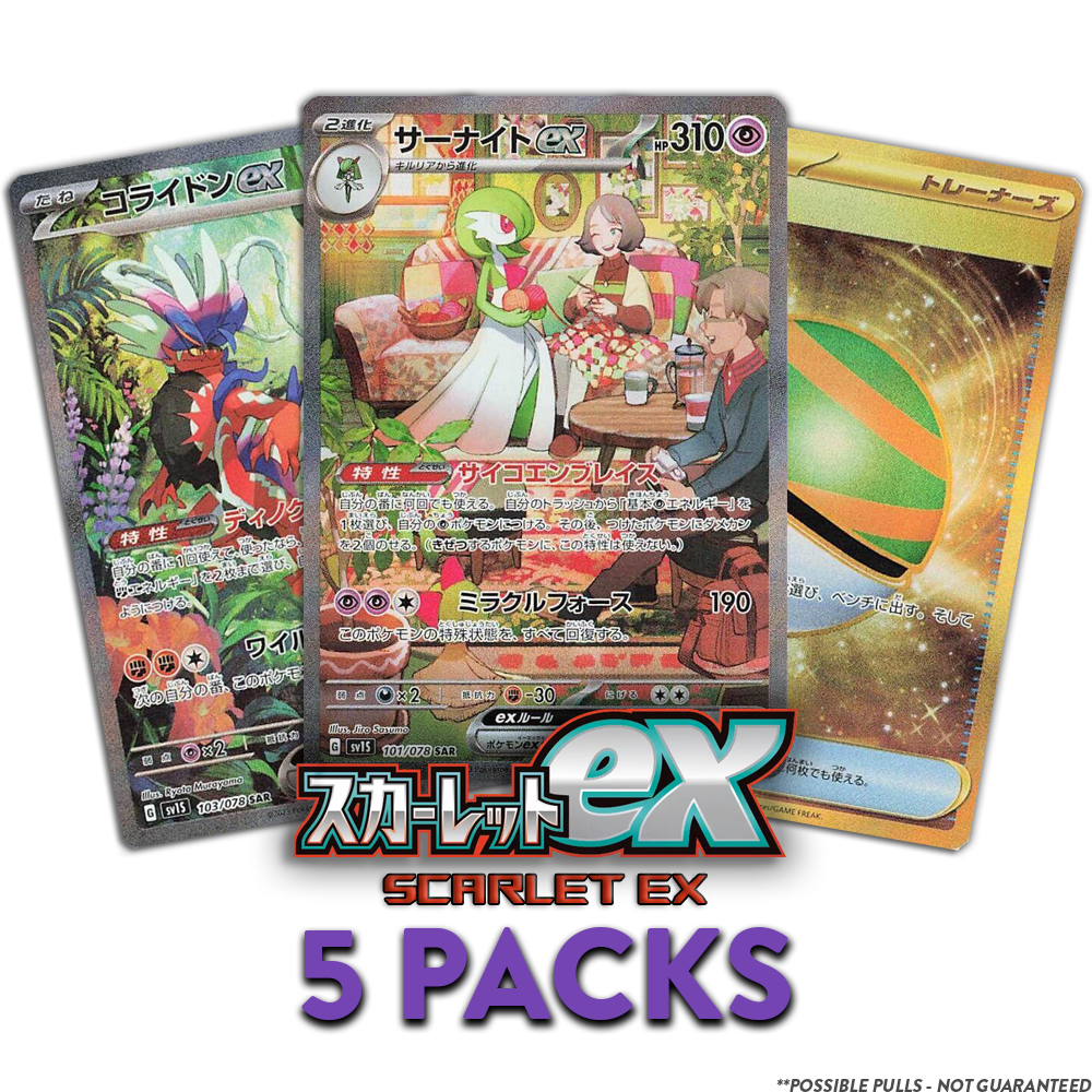 Scarlet EX JP 5-PACK (Personal Break)