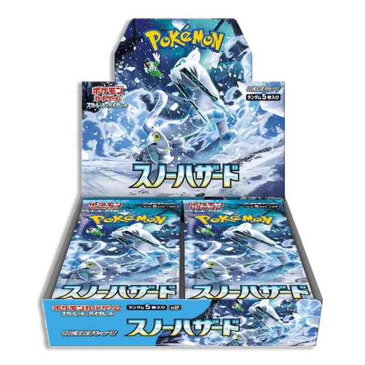 Snow Hazard JP BOOSTER (Live Break)