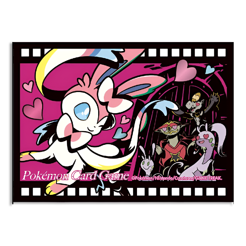 Sylveon Sleeves 64ct